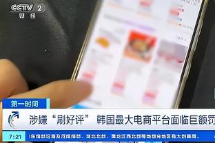 雷竞技电脑网站截图1